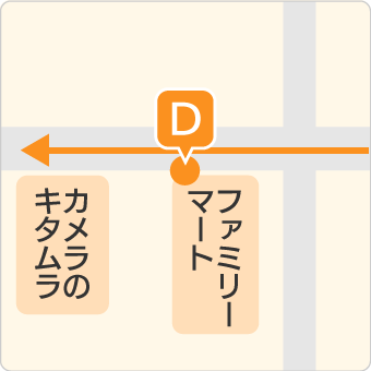寒川駅・みずき方面　詳細マップ