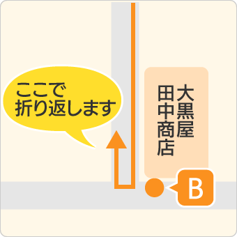 殖産住宅・県住方面　詳細マップ