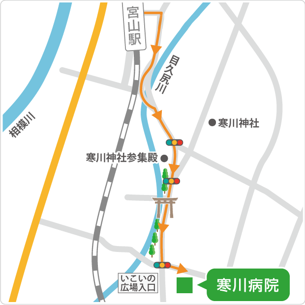 徒歩コース　宮山駅より
